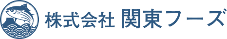 株式会社 関東フーズ